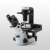 میکروسکوپ CKX53